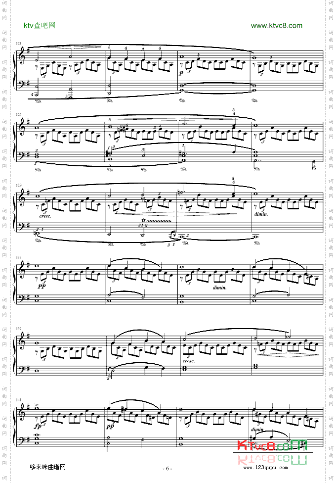 G大调即兴曲Op.90,No.3-舒伯特