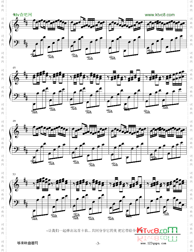 CanoninD-帕赫贝尔-Pachelbel