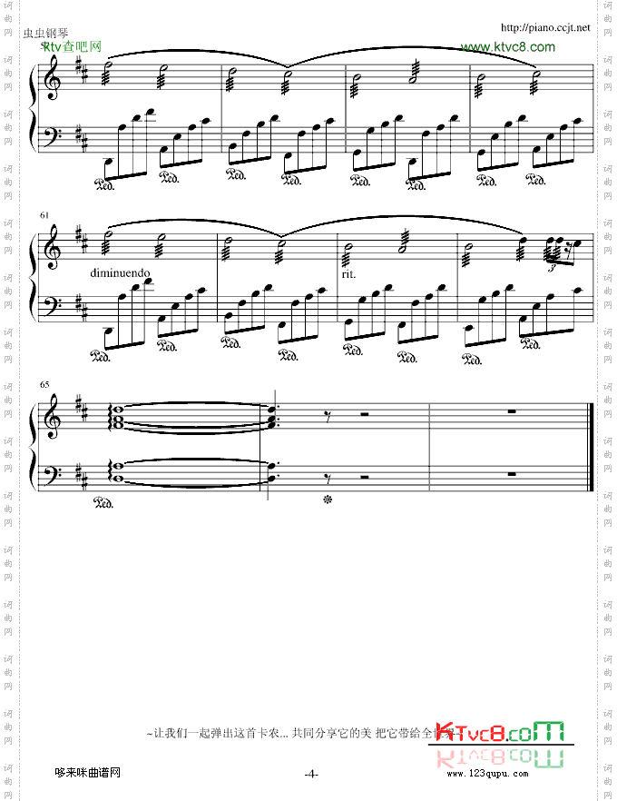 CanoninD-帕赫贝尔-Pachelbel