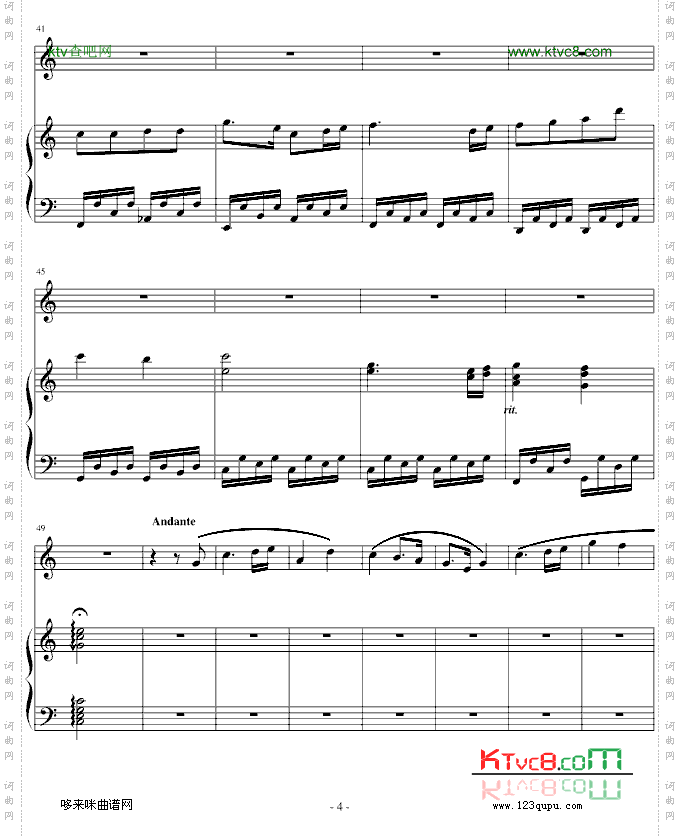 你的眼睛亮晶晶-Ariosto