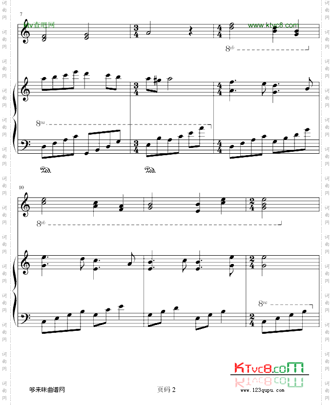 后悔の雨滴-言主任