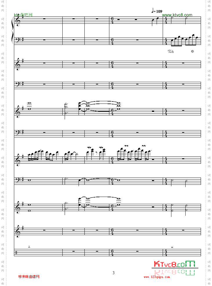 夜莺-Nightingale-雅尼