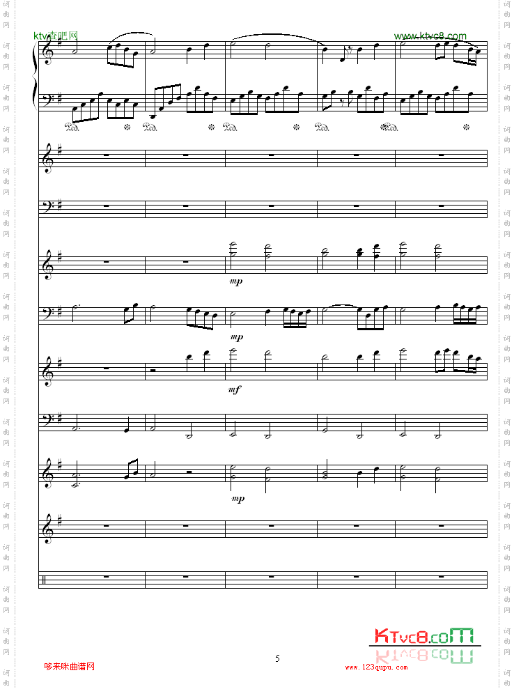 夜莺-Nightingale-雅尼