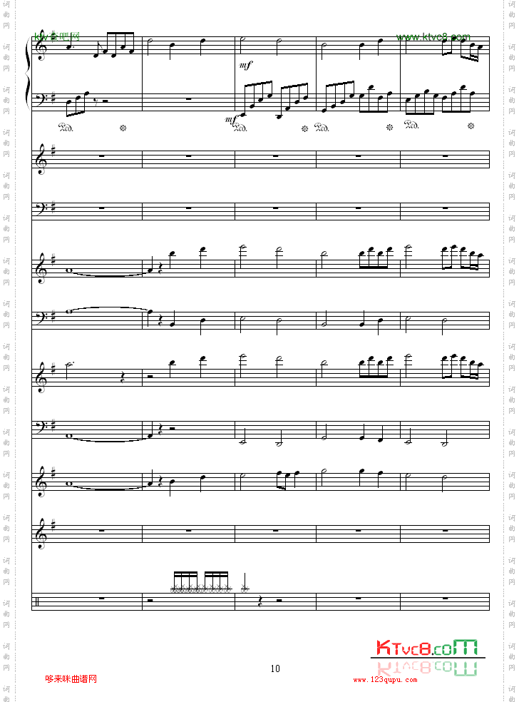 夜莺-Nightingale-雅尼