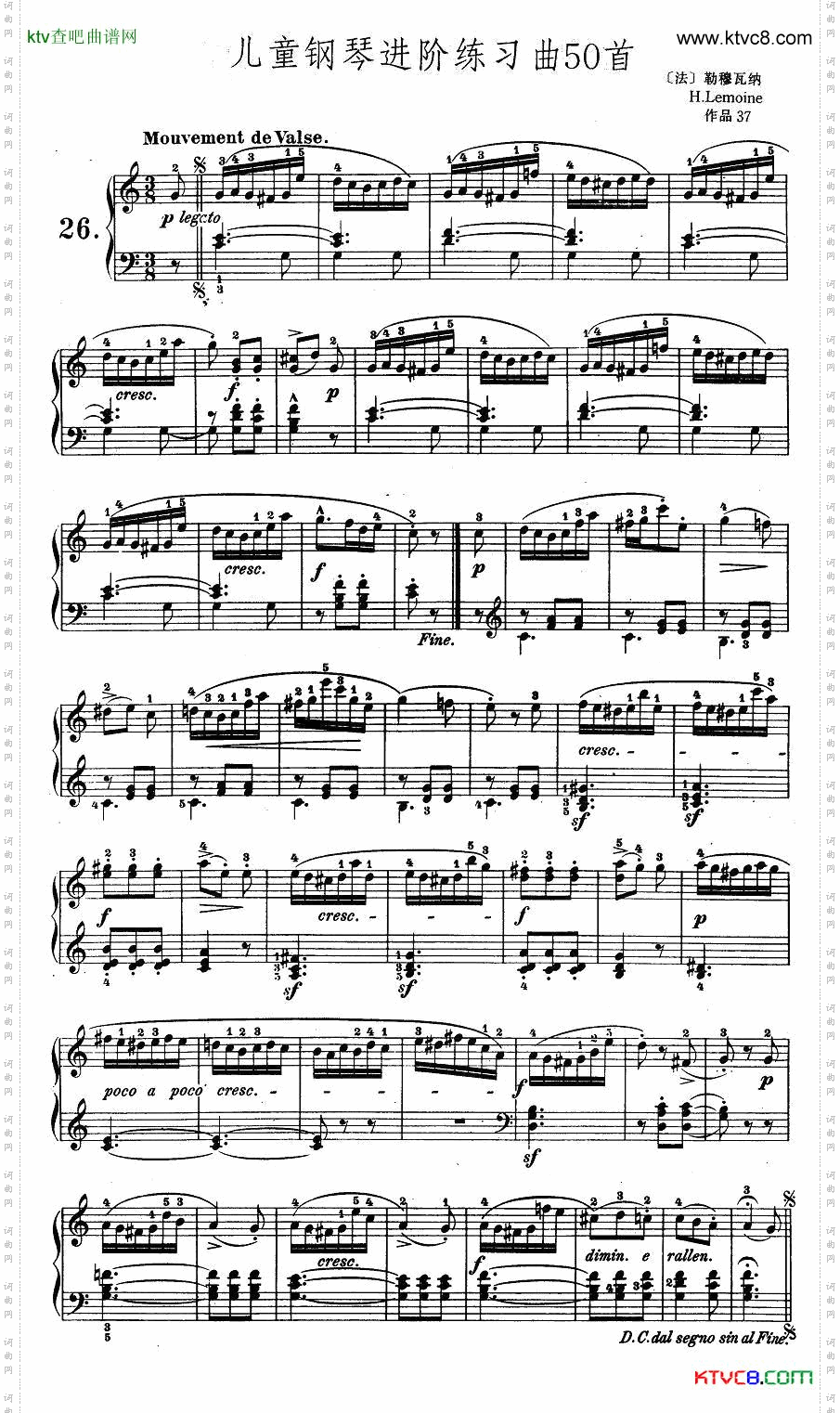 儿童钢琴进阶练习曲50首之26