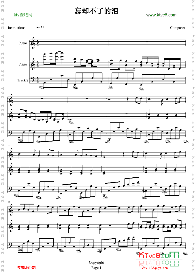 忘却不了的泪-弹唱版-.伊dên