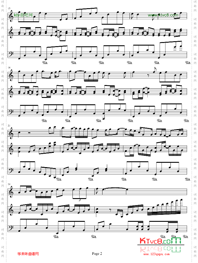 忘却不了的泪-弹唱版-.伊dên