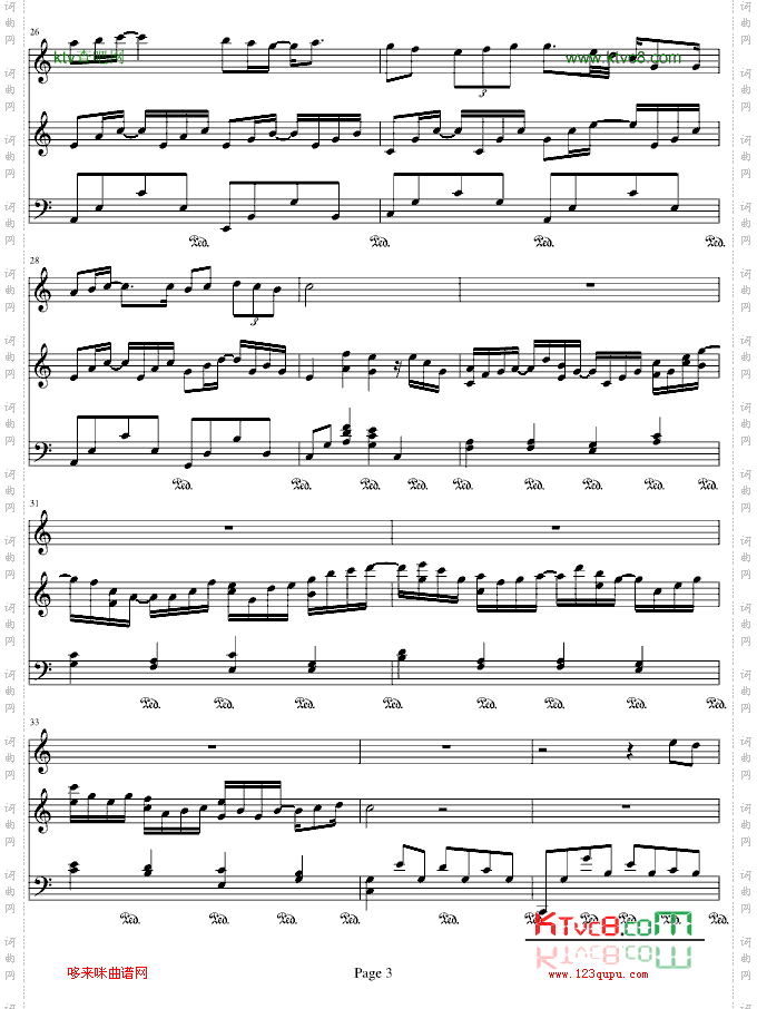 忘却不了的泪-弹唱版-.伊dên