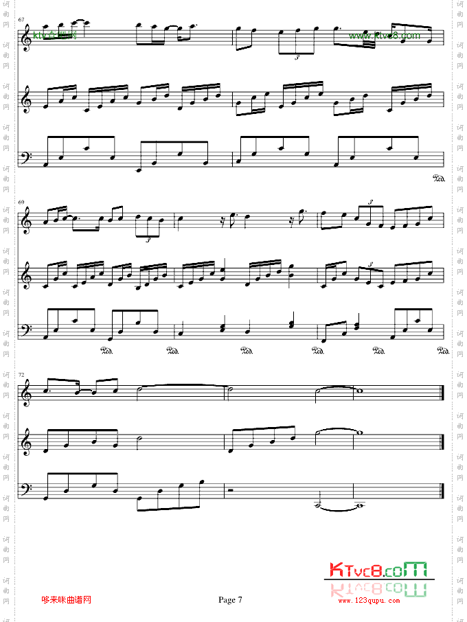 忘却不了的泪-弹唱版-.伊dên