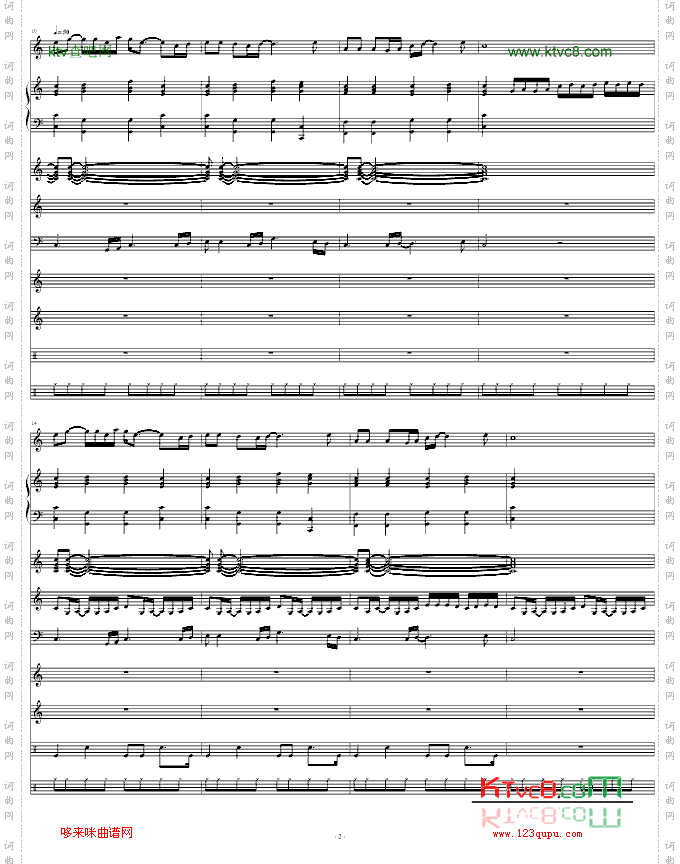 知道我在思念你吗-黑键