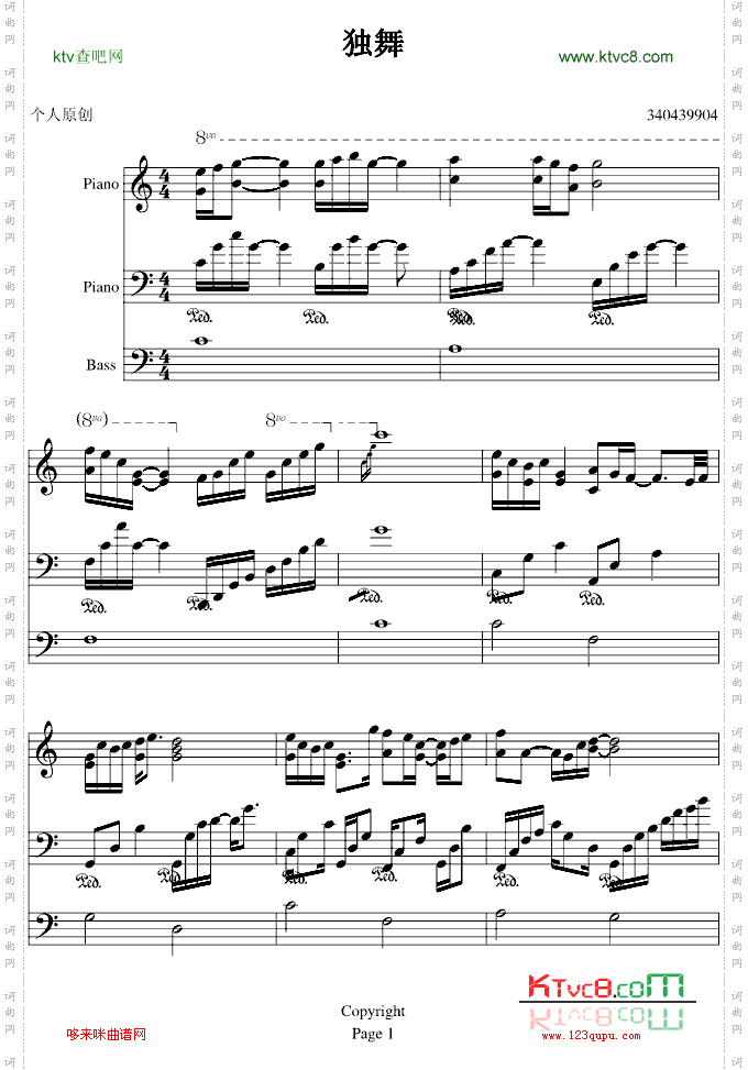 回忆里の梦√-.伊dên