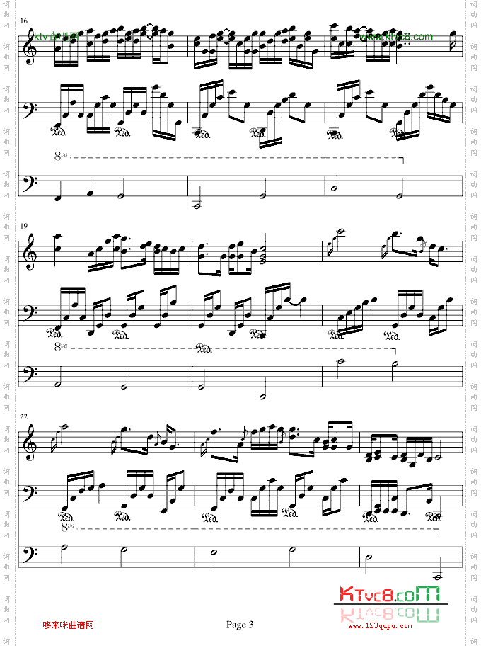 回忆里の梦√-.伊dên