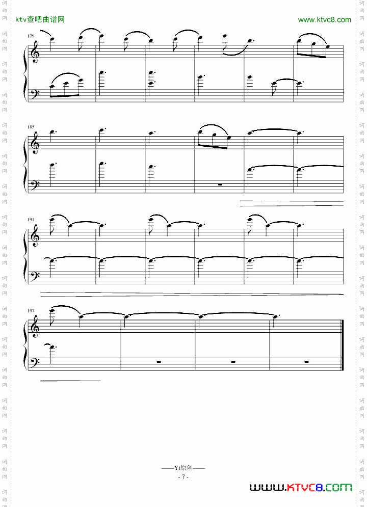 雨逝随想曲—YT