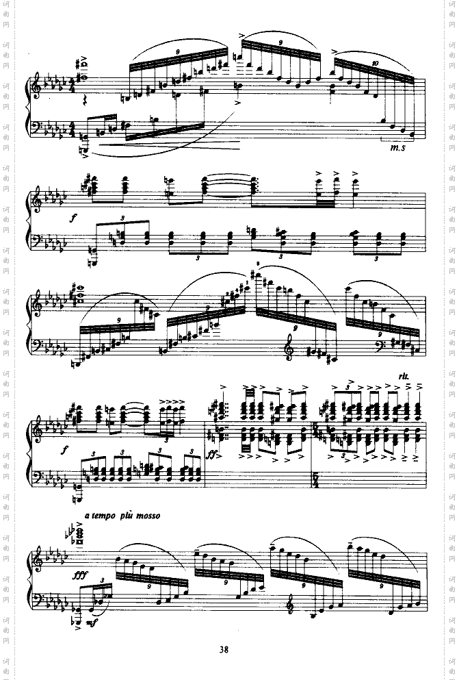 我爱这土地--十三届青歌歌谱