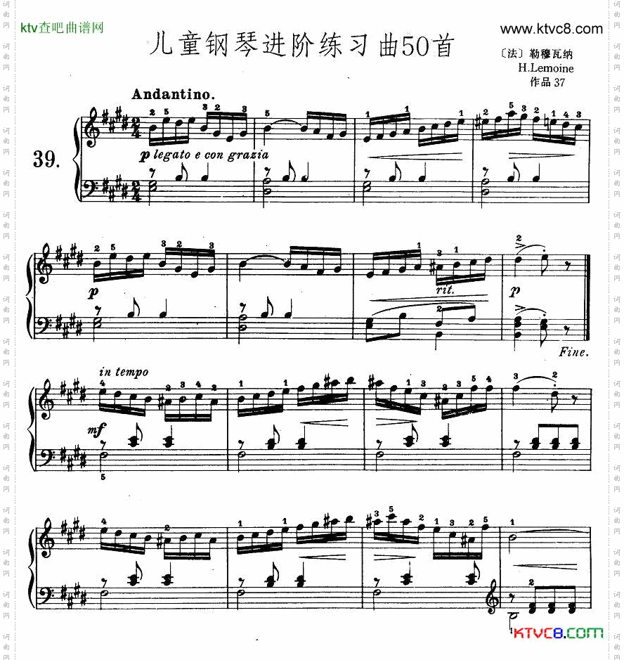 儿童钢琴进阶练习曲50首之39