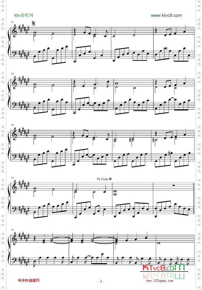 TheWindingPath-KevinKern