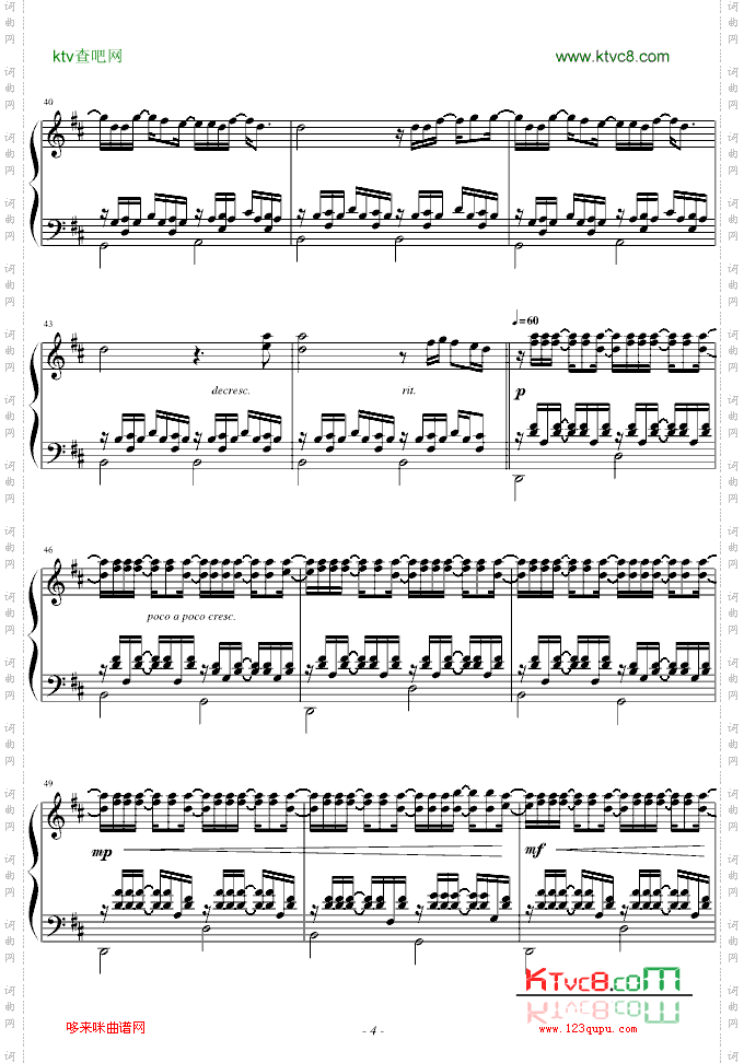 EveryBreathYouTake-ScalaChoir