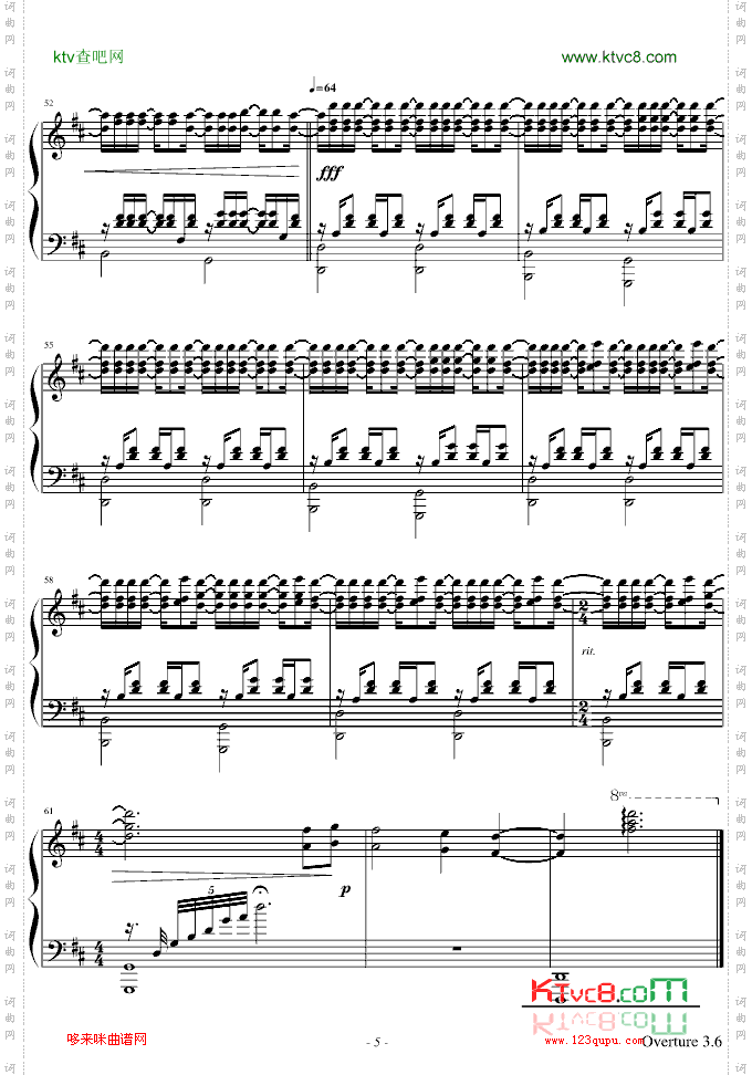 EveryBreathYouTake-ScalaChoir