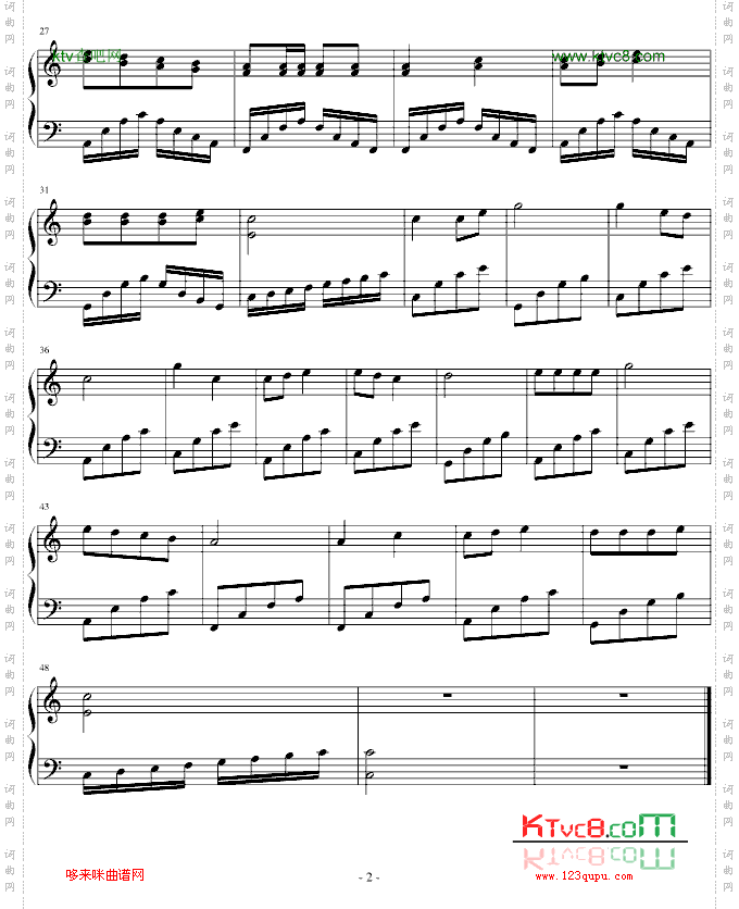 圣神的风圣神的雨-颠覆音乐