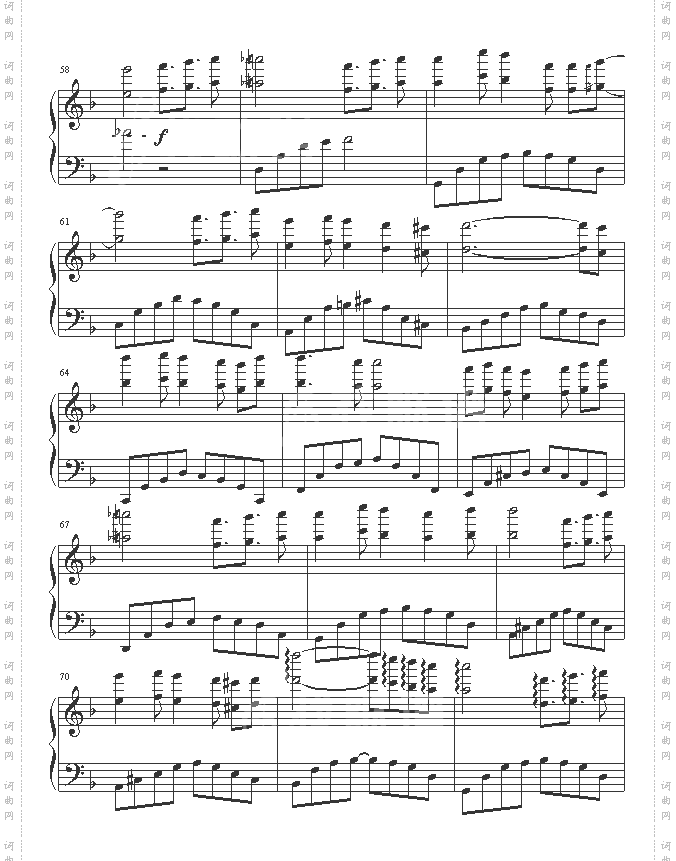 守侯-夕瑶℃雪版