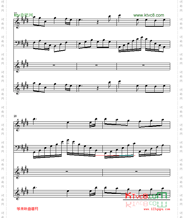 世界的约定-霍尔的移动城堡主题曲-宫崎骏