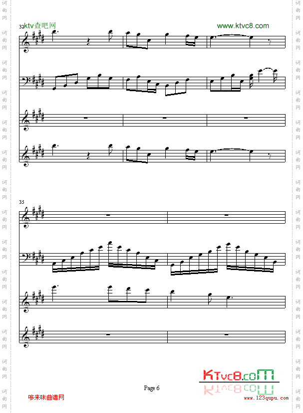 世界的约定-霍尔的移动城堡主题曲-宫崎骏