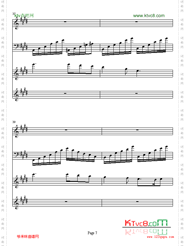 世界的约定-霍尔的移动城堡主题曲-宫崎骏