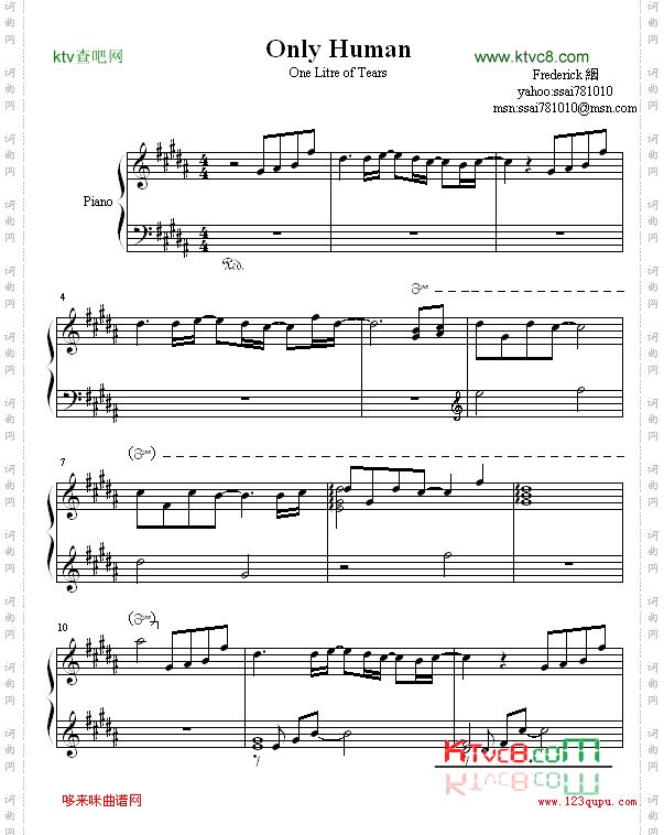 onlyhuman一升的眼泪主题曲-韩日剧