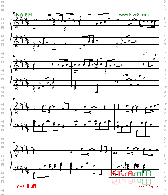 onlyhuman一升的眼泪主题曲-韩日剧