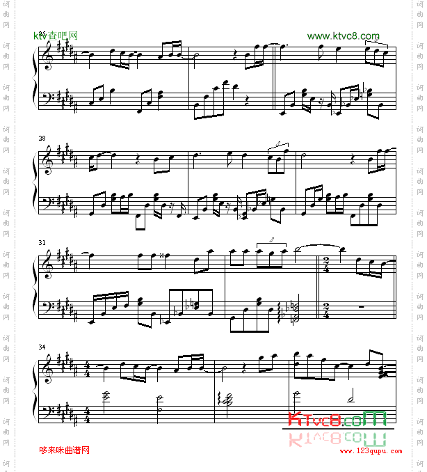 onlyhuman一升的眼泪主题曲-韩日剧