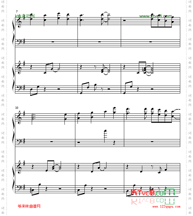 大好きだよ-TOHEART