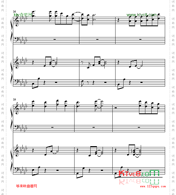 大好きだよ-TOHEART