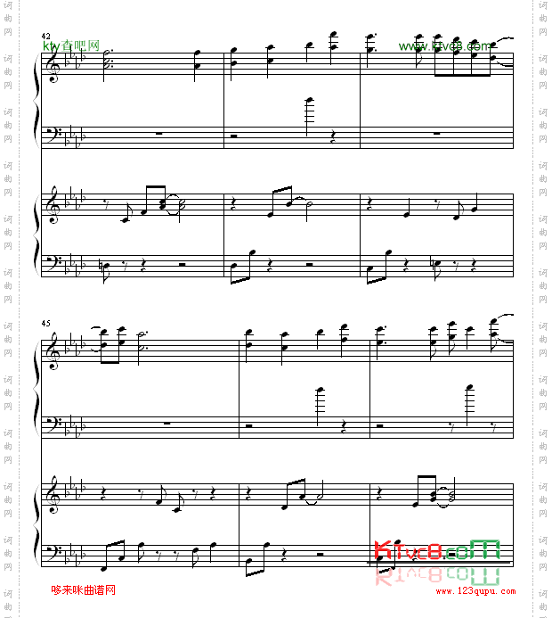 大好きだよ-TOHEART