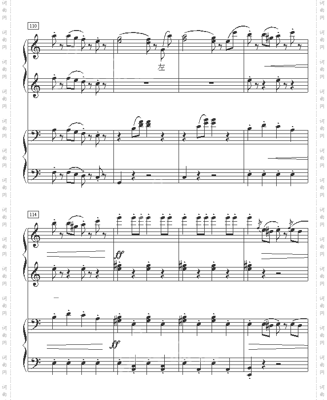 拉德斯基进行曲双钢琴