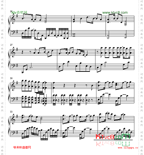 曾经和你在一起-GundamSeed