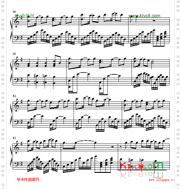 曾经和你在一起-GundamSeed
