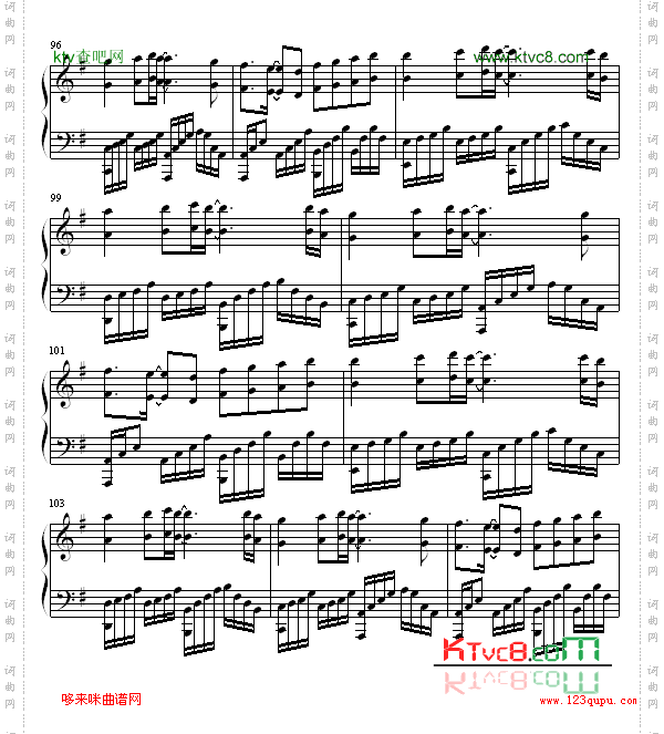 曾经和你在一起-GundamSeed