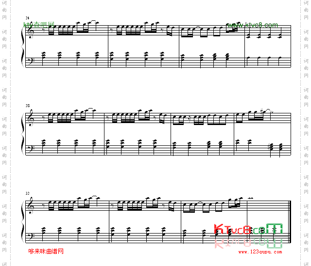 我们的冒险-另一个完整版-游戏