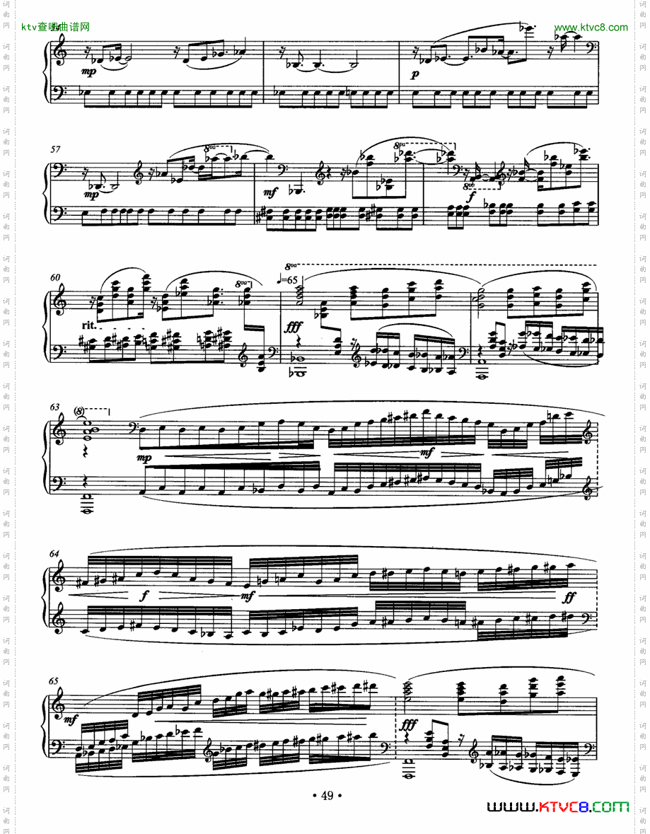 叶李珺作曲