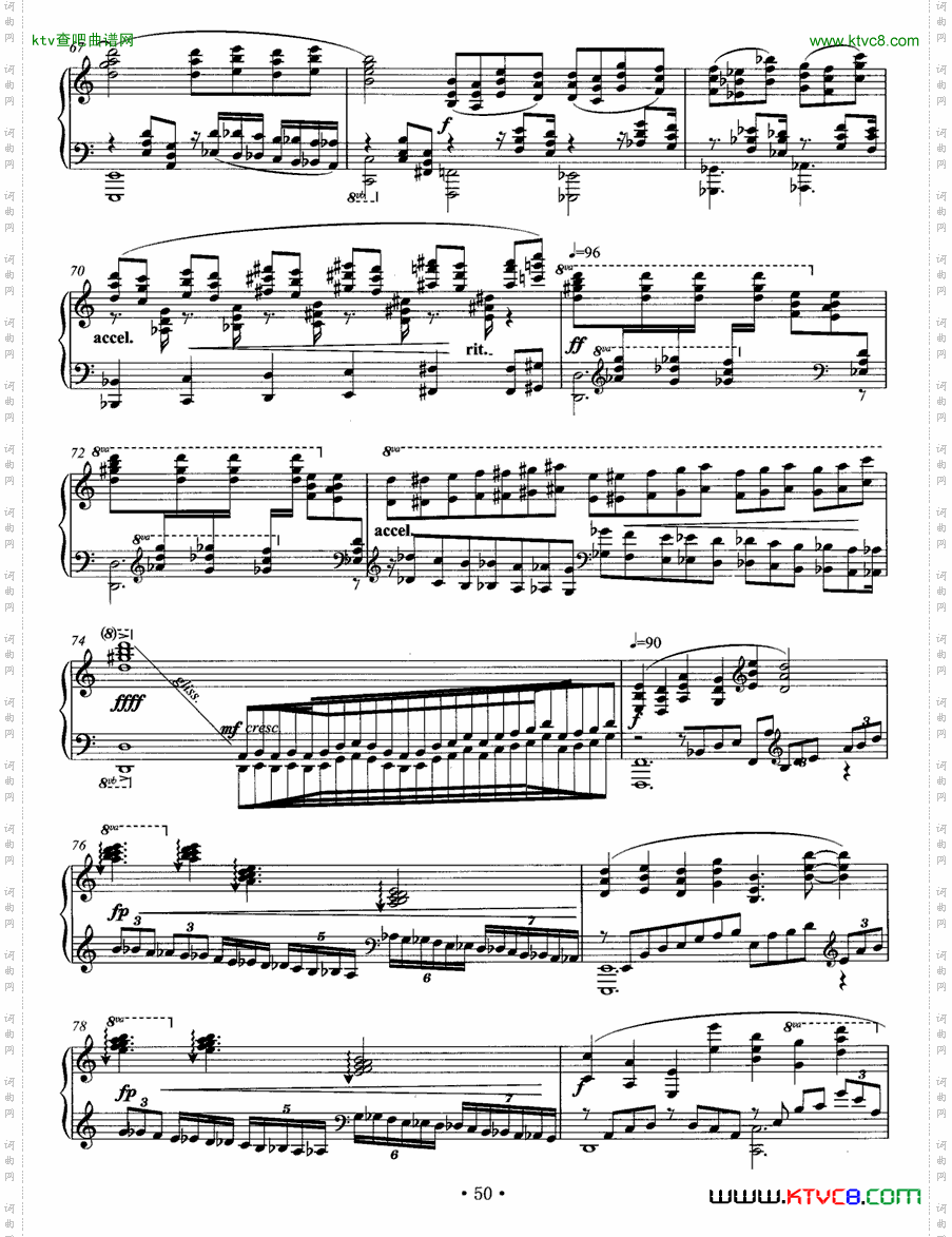 叶李珺作曲
