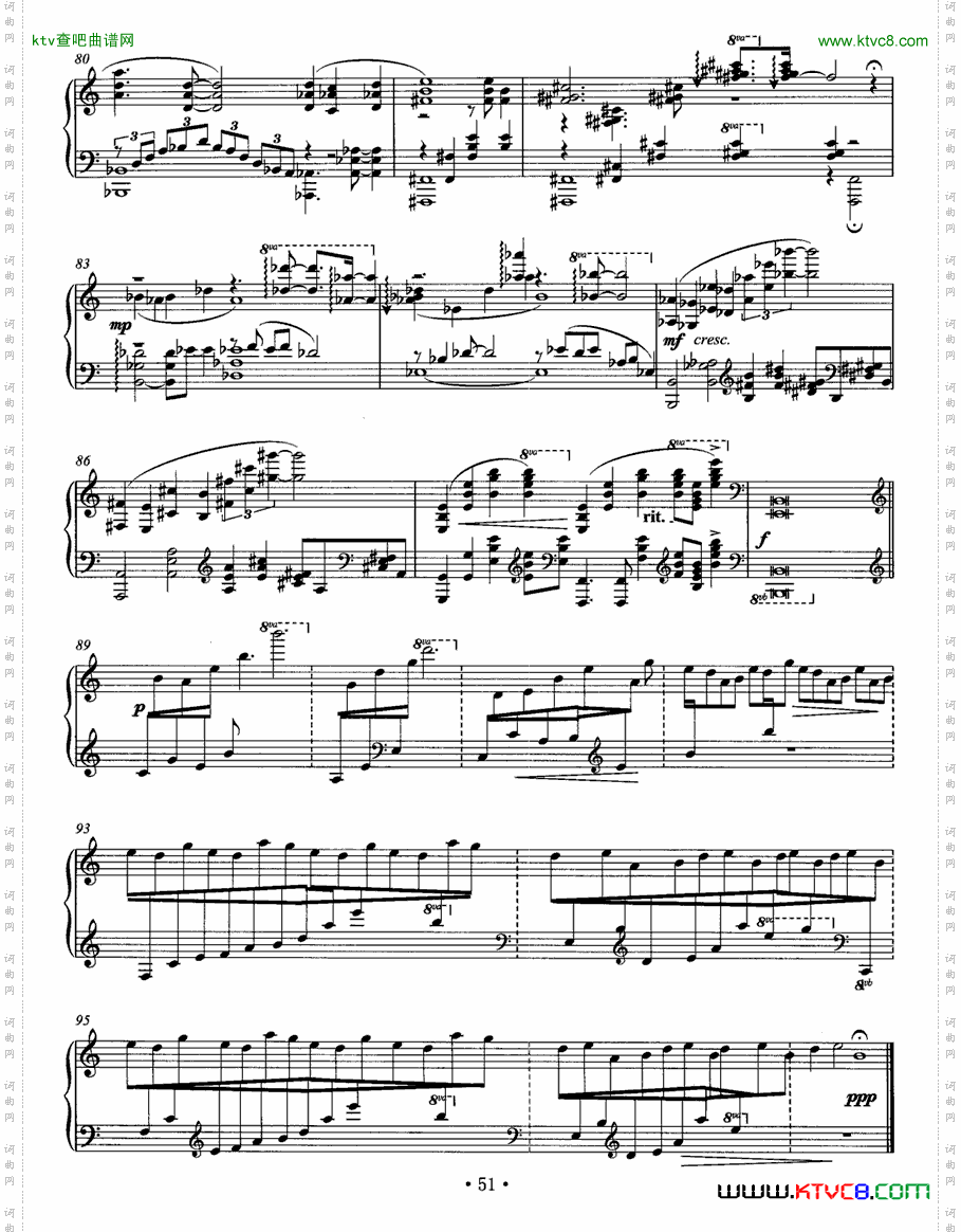 叶李珺作曲