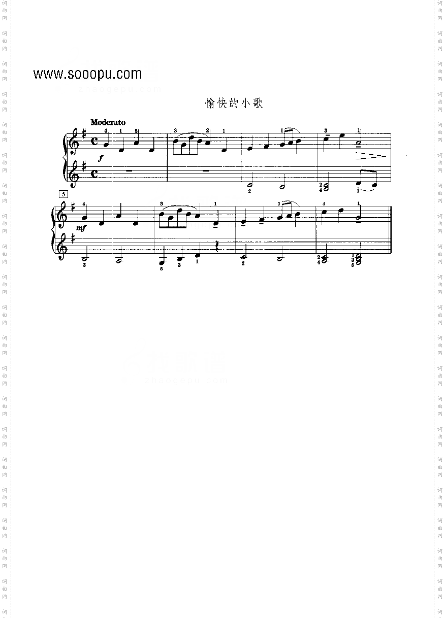 愉快的小歌键盘类钢琴