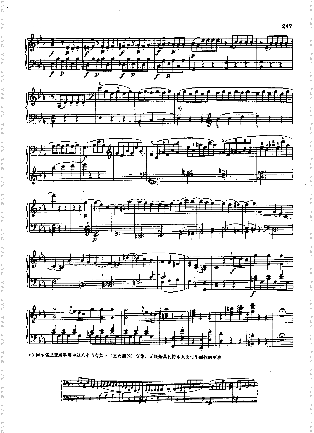 奏鸣曲Nr.457键盘类钢琴