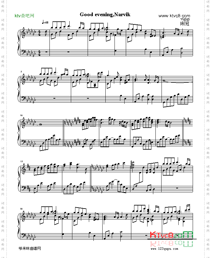 天翼之恋的插曲-游戏