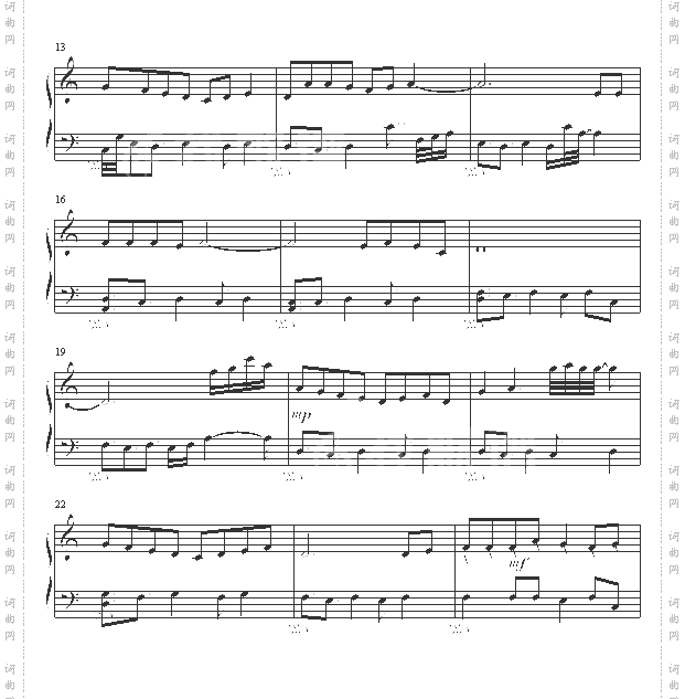 风之歌-猎人动画片尾曲