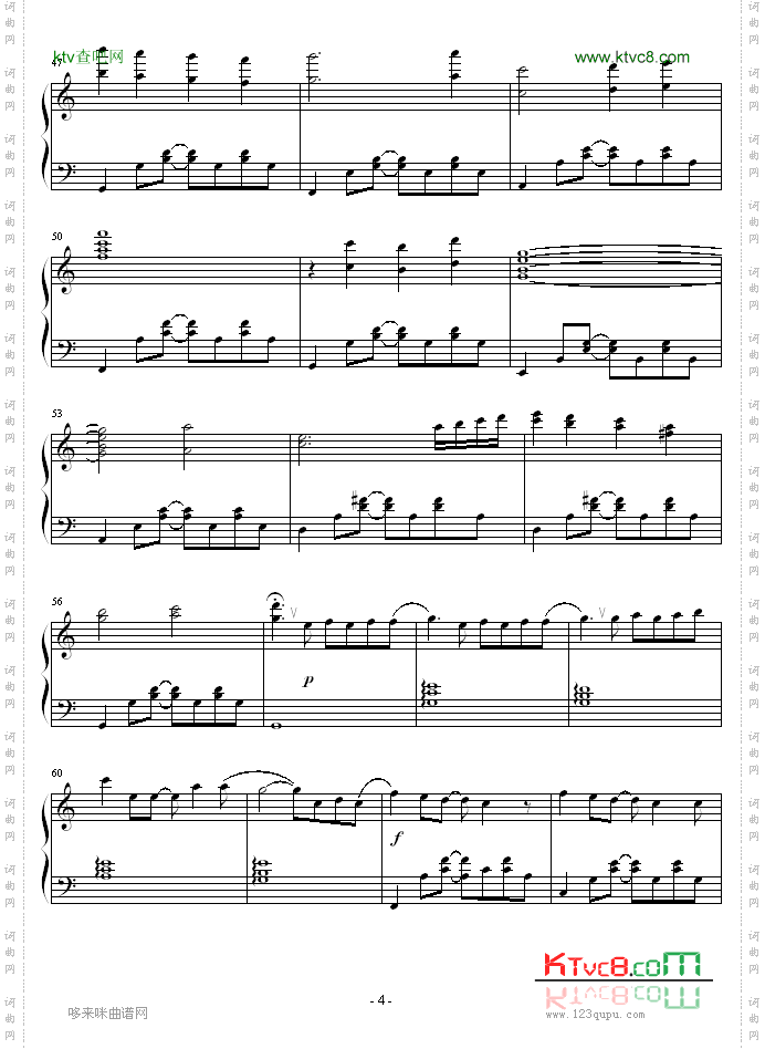 猫的报恩-主题曲-風になる-宫崎骏