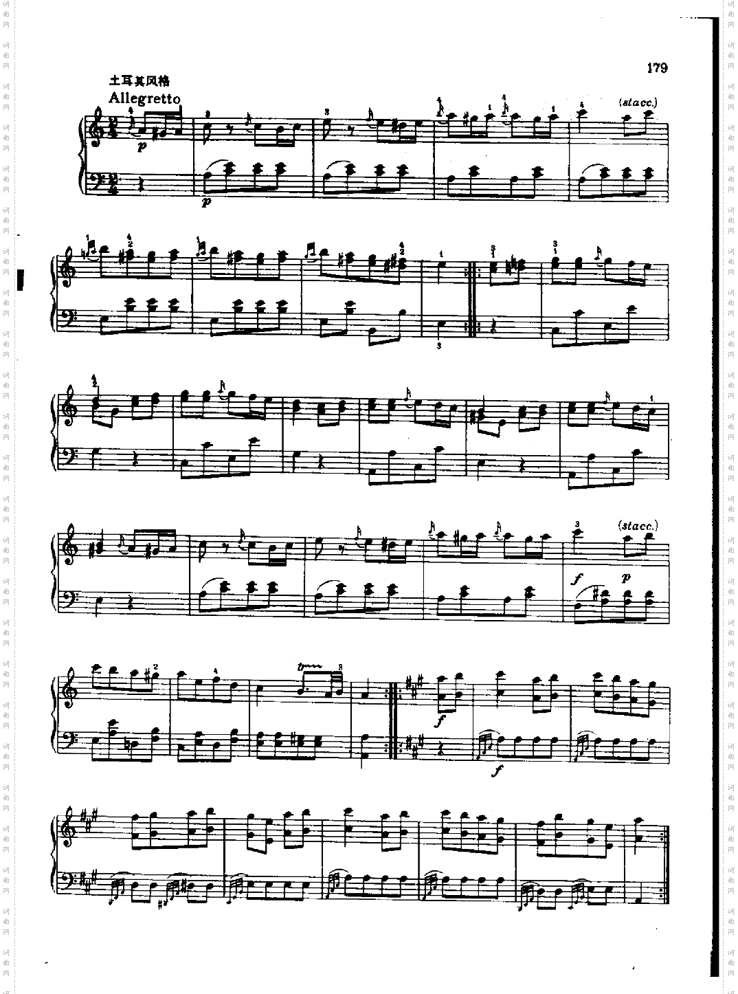 奏鸣曲Nr.331键盘类钢琴