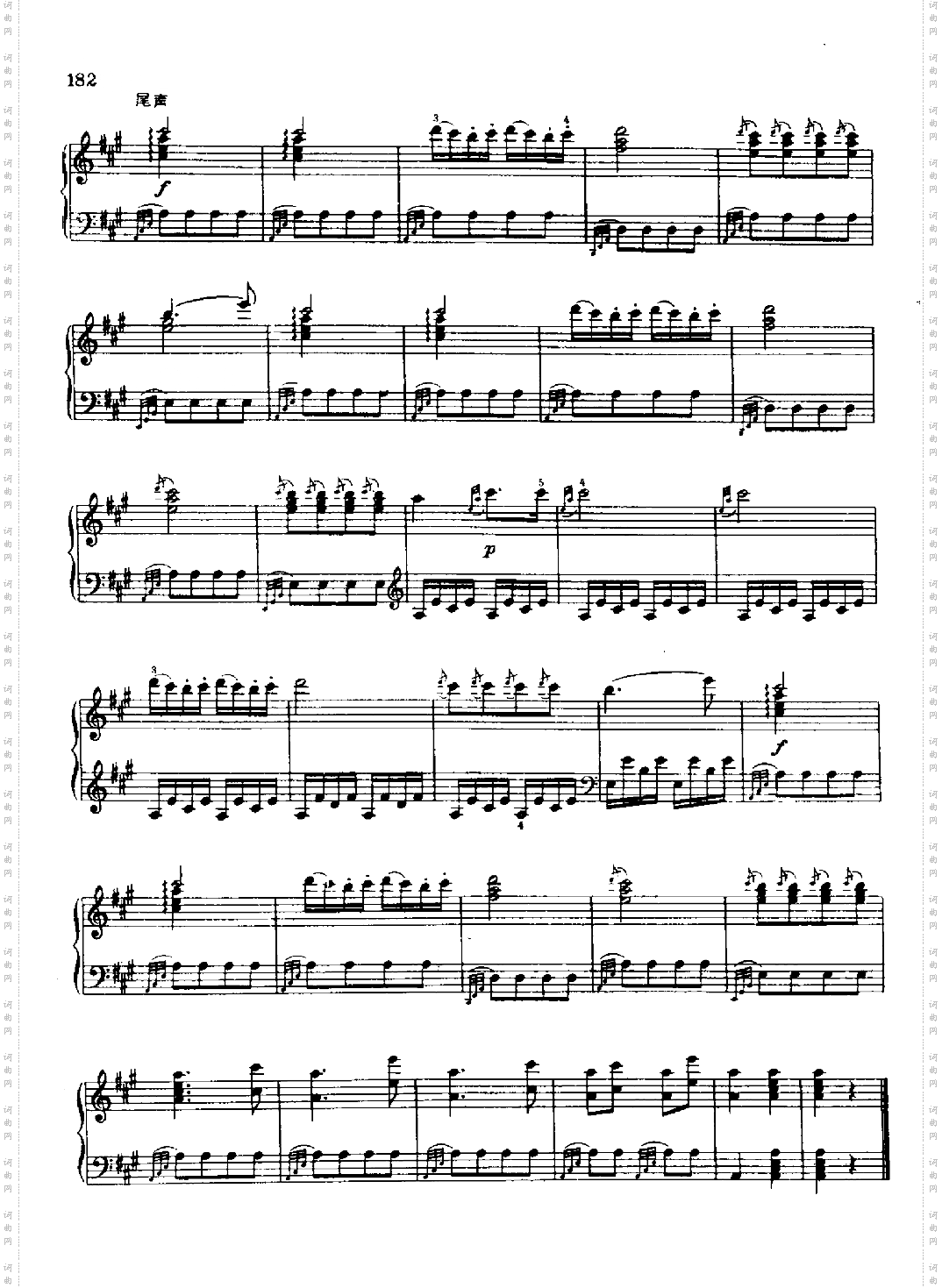 奏鸣曲Nr.331键盘类钢琴