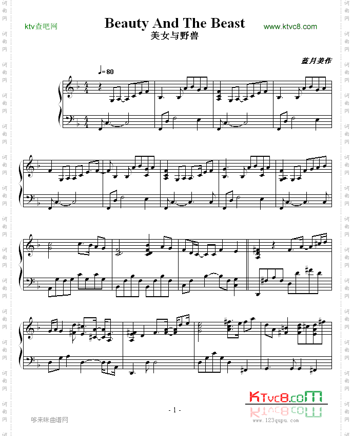 美女与野兽-《BeautyAndTheBeast》-影视