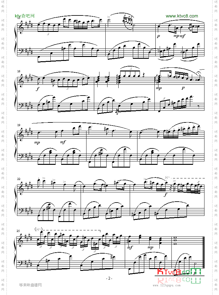 第一钢琴协奏曲第二乐章“罗曼查”-韩剧